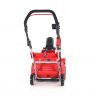Снегоуборщик электрический GEOS SnowLine 46 E