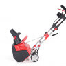 Снегоуборщик электрический GEOS SnowLine 46 E