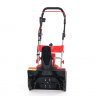 Снегоуборщик электрический GEOS SnowLine 46 E