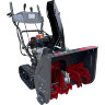 Бензиновый снегоуборщик EVOline SBG 660 TE