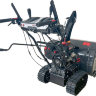 Бензиновый снегоуборщик EVOline SBG 660 TE