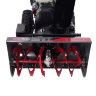 Бензиновый снегоуборщик EVOline SBG 690 HE