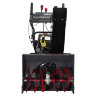 Бензиновый снегоуборщик EVOline SBG 610 BE