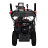 Бензиновый снегоуборщик EVOline SBG 610 BE