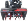Бензиновый снегоуборщик EVOline SBG 620 E