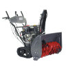 Бензиновый снегоуборщик EVOline SBG 760 TE