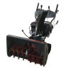 Бензиновый снегоуборщик EVOline SBG 760 TE
