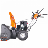 Бензиновый снегоуборщик Yard Fox Optima 6654E