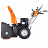 Бензиновый снегоуборщик Yard Fox Optima 6654E