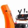 Бензиновый снегоуборщик Yard Fox Optima 6654E