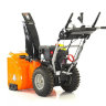 Бензиновый снегоуборщик Yard Fox Optima 6654E