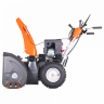 Бензиновый снегоуборщик Yard Fox Pro 7154E