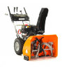 Бензиновый снегоуборщик Yard Fox Pro 7154E