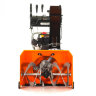 Бензиновый снегоуборщик Yard Fox Pro 7154E