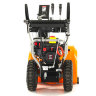 Бензиновый снегоуборщик Yard Fox Pro 7154E