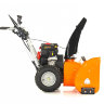 Бензиновый снегоуборщик Yard Fox Pro 7154E