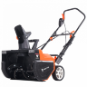 Электрический снегоуборщик Yard Fox Basic 5633E