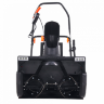 Электрический снегоуборщик Yard Fox Basic 5633E
