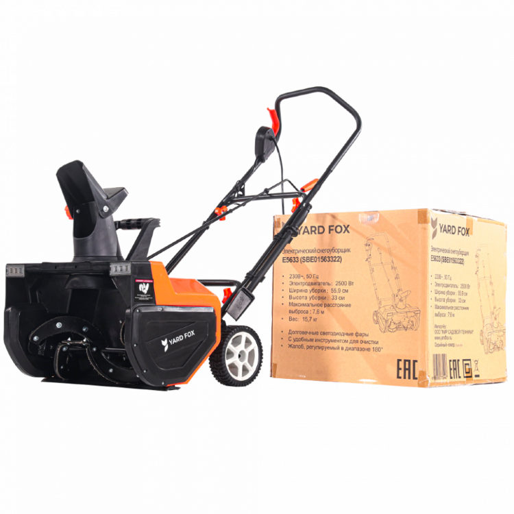 Электрический снегоуборщик Yard Fox Basic 5633E