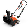 Электрический снегоуборщик Yard Fox Basic 5633E