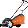 Газонокосилка бензиновая YARD FOX 53S HW