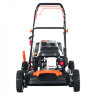 Газонокосилка бензиновая YARD FOX 53S HW