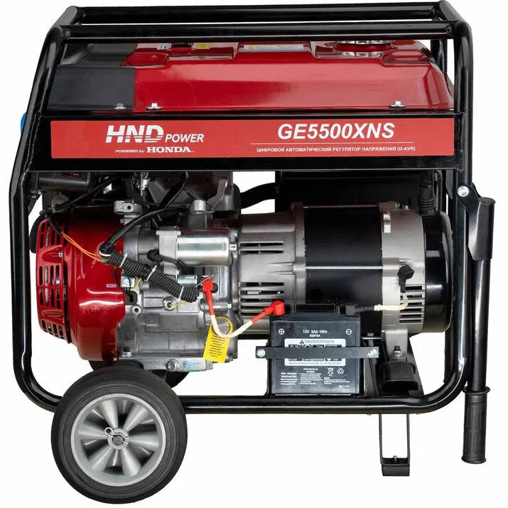 Бензогенератор HND GE 5500 XNS