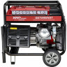 Бензогенератор HND GE 7000 XNST