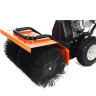 Подметальная машина YARD FOX 600SL