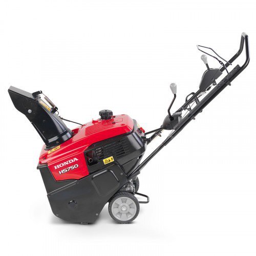 Снегоуборщик бензиновый Honda HS 750 EA
